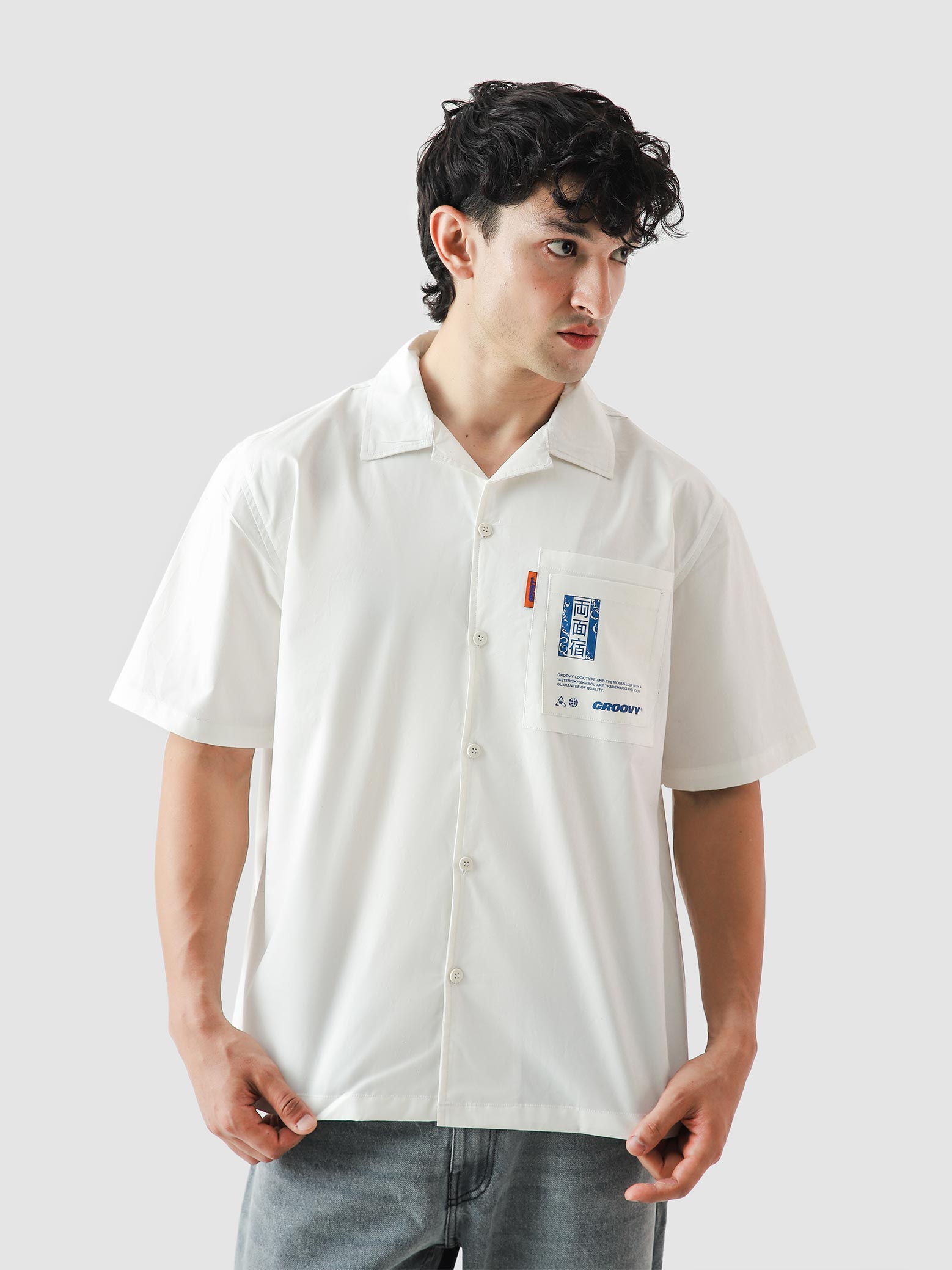 Geto | Jujutsu Kaisen Cuban Shirt