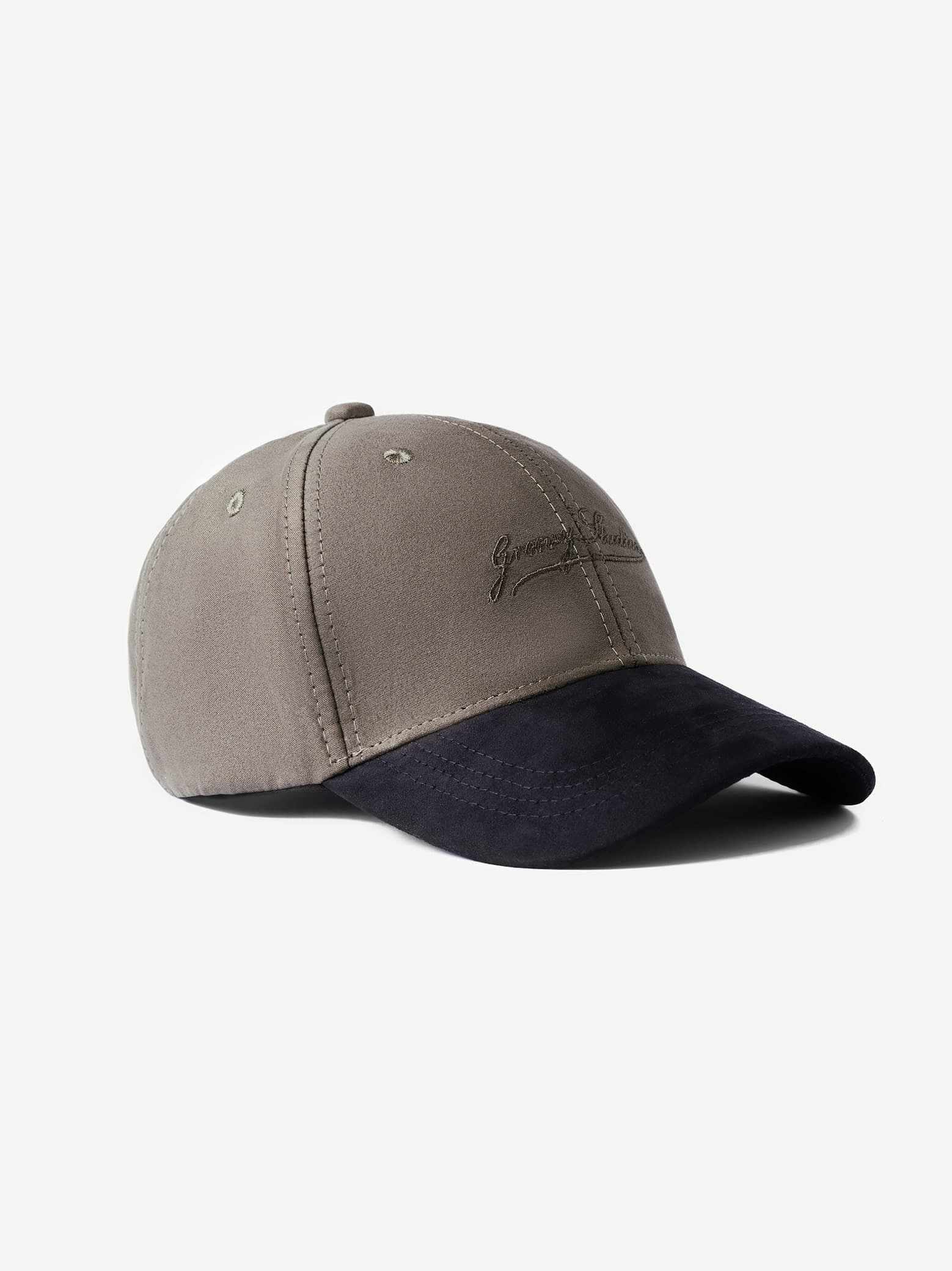 Super Suede // Desert Storm