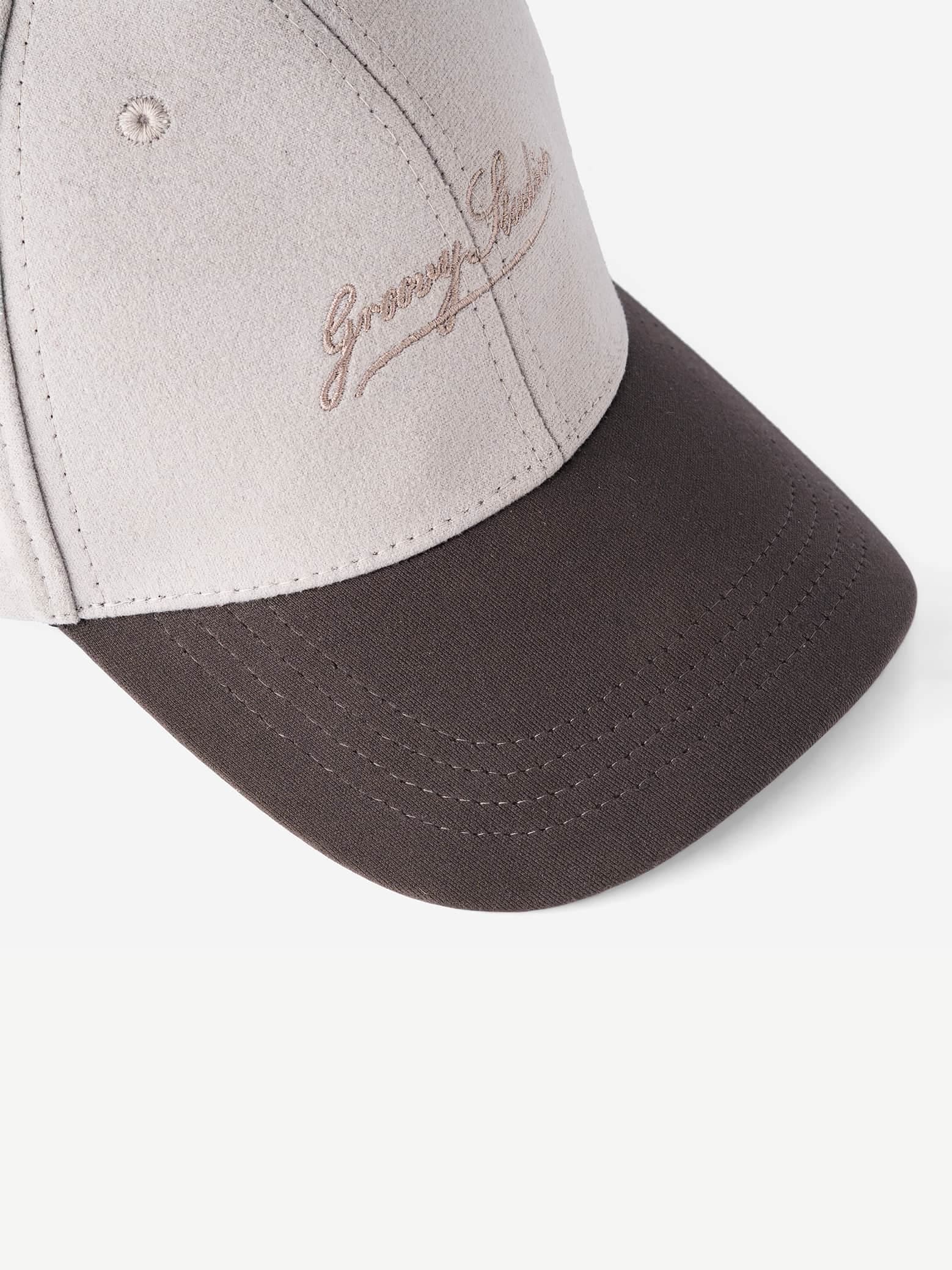 Classic Snapback // Stone