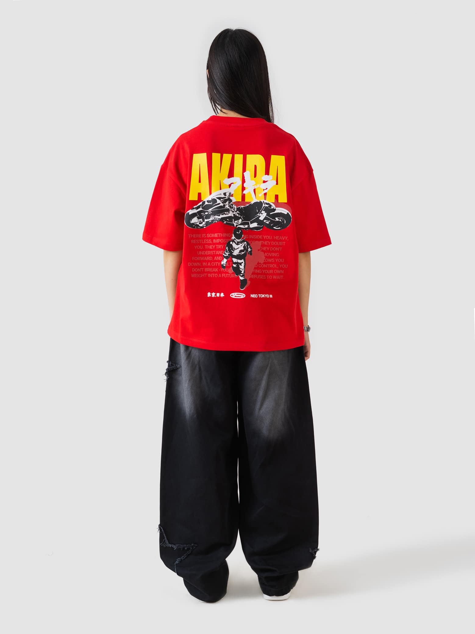 AKIRA