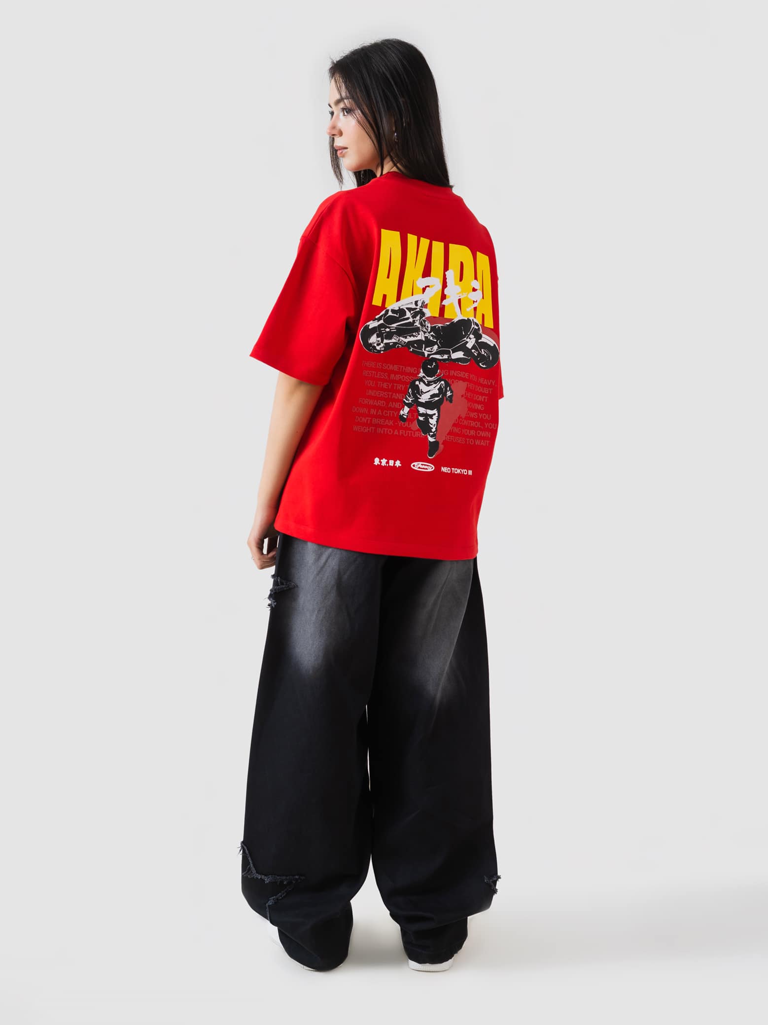 AKIRA